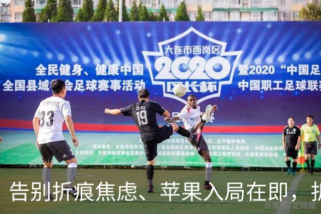 告别折痕焦虑、苹果入局在即，折叠屏手机下半年大爆发？