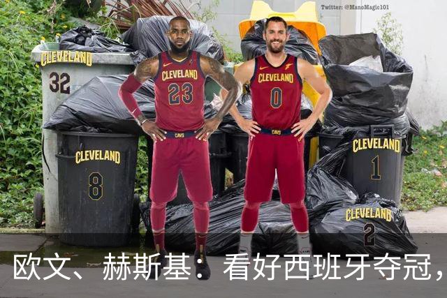 欧文、赫斯基：看好西班牙夺冠，比阿根廷强太多，但有梅西不好说